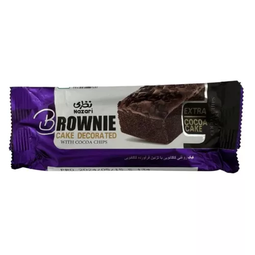 Brownie kakaós piskóta étbevonó 60g | 24db/krt